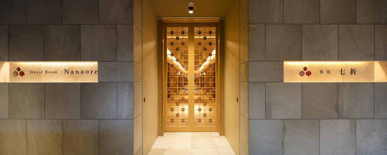Hotel Okuhita Onsen Umehibiki Zewnętrze zdjęcie